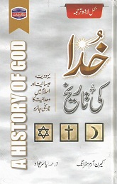 BookCentre